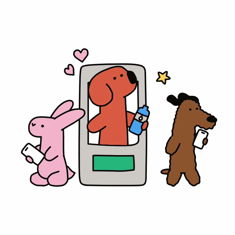 현장 굿즈 체험